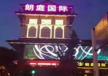 木兰最好高档KTV佳丽陪酒质量好-朗廷国际KTV美女多消费体验