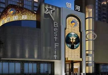 木兰KTV荤台花场公主服务好-银河国际KTV花场消费点评